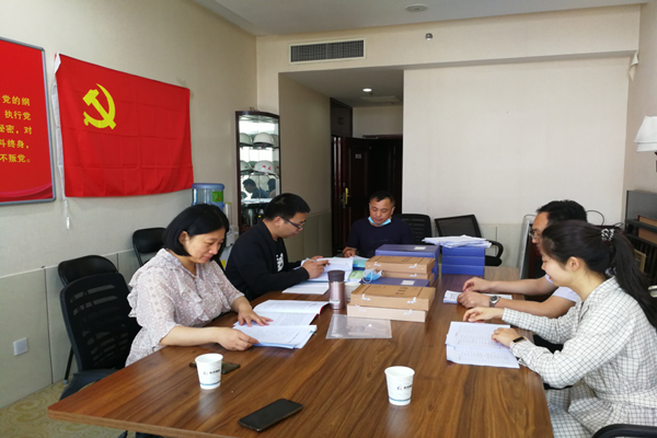 dcbox小金库官网监事会召开2020年度监督检查情况通报