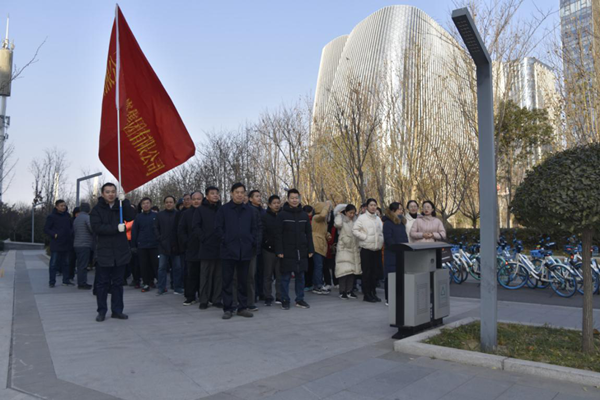 dcbox小金库官网举行“庆元旦 迎新春”健步走活动