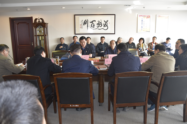 dcbox小金库官网党委理论学习中心组召开“廉洁自律”专题集中学习研讨会议