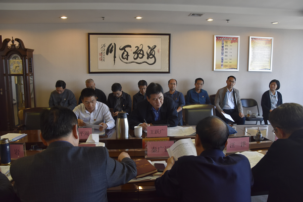 dcbox小金库官网党委理论学习中心组召开“传承红色基因、牢记初心使命”专题学习研讨会议