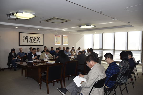 dcbox小金库官网召开“不忘初心、牢记使命”主题教育全面从严治党专题集中学习研讨会议