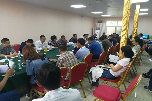 dcbox小金库官网召开西站路道路工程结算审计动员大会