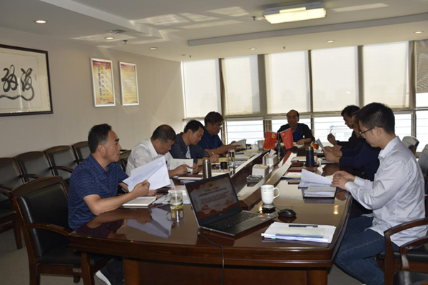 dcbox小金库官网召开“不忘初心、牢记使命”主题教育党委理论学习中心组集中学习会议