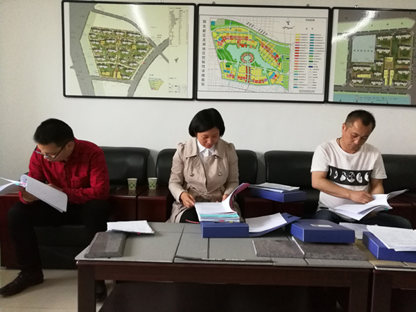 dcbox小金库官网监事会召开监督检查情况通报