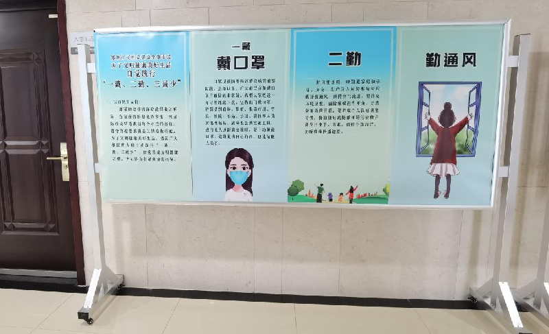 dcbox小金库官网以“文明健康、绿色环保度春节”为主题将常态化疫情防控推进深入