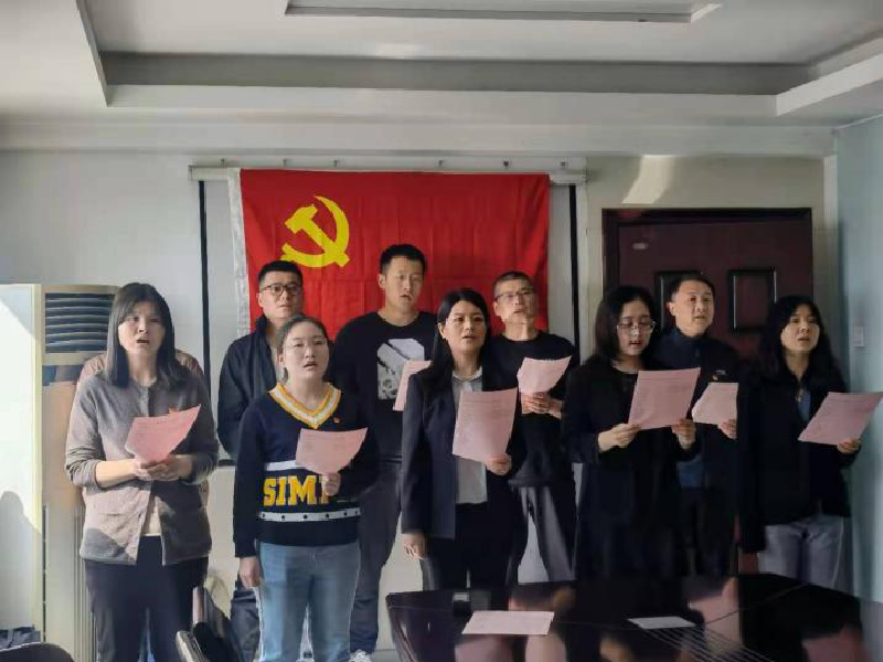 郑州建投工程咨询公司团支部召开“唱红歌、颂经典”党史学习教育活动