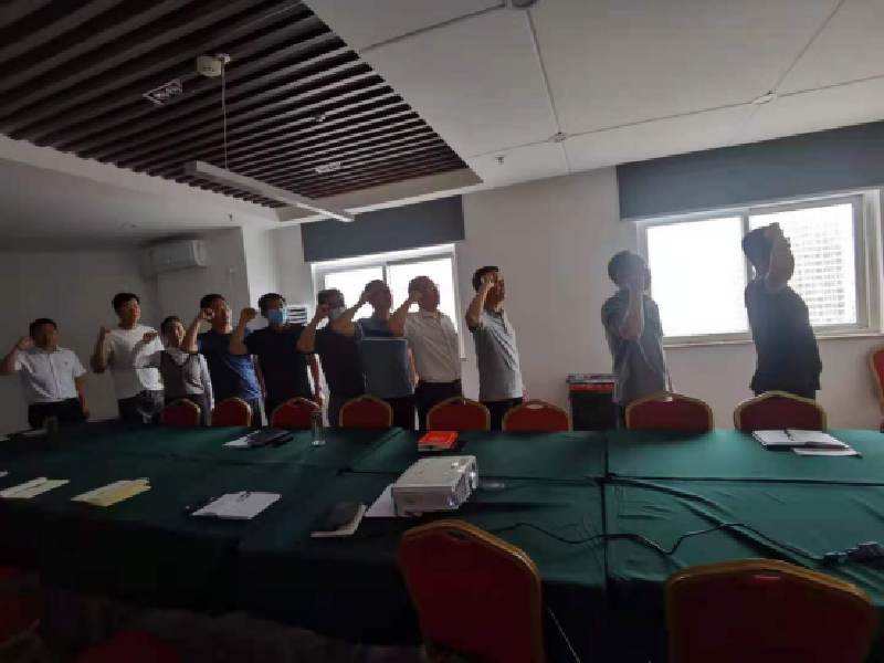 dcbox小金库官网市政工程建设管理中心召开“党史学习教育重温入党誓词”主题党日活动