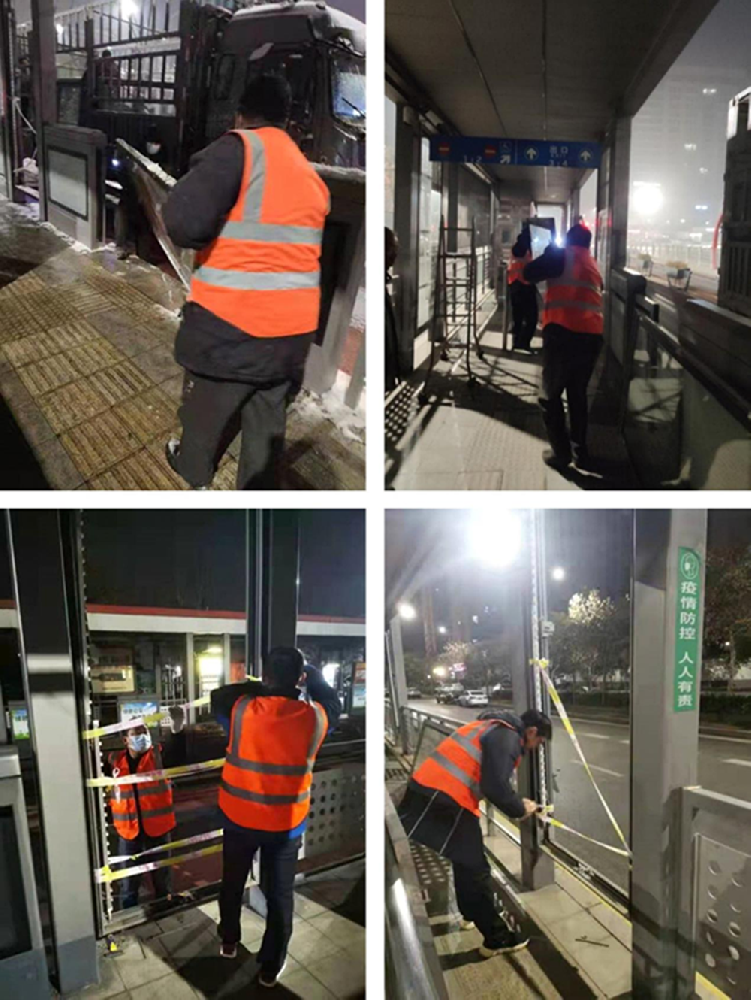 郑州赫喆文化传播有限公司召开“安全生产·环境设施改造”主题工作