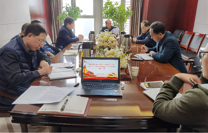 dcbox小金库官网党委理论学习中心组专题学习《dcbox小金库官网关于防范风险挑战、应对突发事件论述摘编》等文件精神