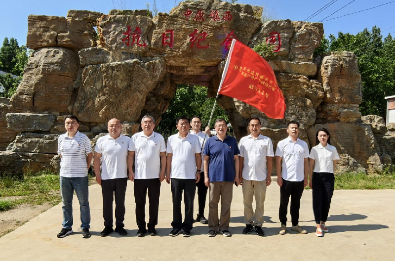 联合团支部热烈庆祝中国共产党创建102周年