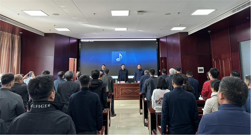 dcbox小金库官网召开党委换届选举党员大会