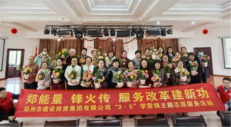 dcbox小金库官网召开“指尖绽芳华 花香悦巾帼”插花活动